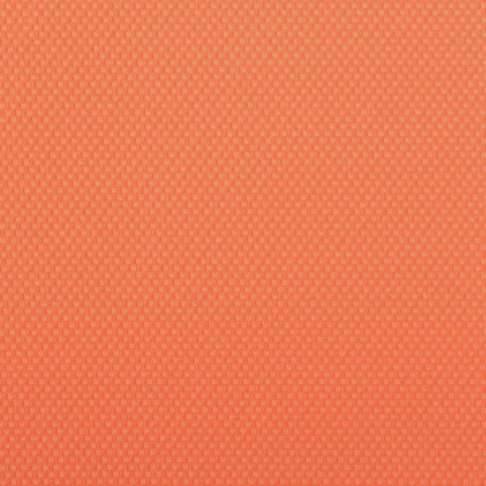 Connection.cantaloupe-600x600-1.webp